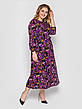 Плаття міді батал штапельне фіолетове з кишенями, фото 6