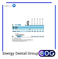 Шаровидный карбидный бор (H1SML31) KOMET DENTAL 008, 31 мм