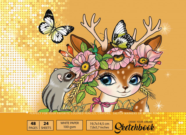 Скетчбук ASH 197х145 мм, 24 аркуші