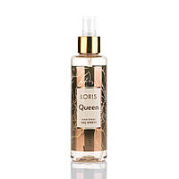 Парфуми для волосся Loris parfum 160 мл Queen