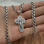 Чоловічий срібний комплект хрестик та ланцюжок бісмарк з чорнінням 925 проби, фото 2