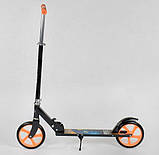 Двоколісний самокат Best Scooter 42714 Чорно-жовтогарячий, фото 4