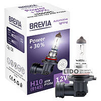 Лампа галогенная BREVIA H10 (9145) 12V 45W PY20d Power +30% CP HALOGEN