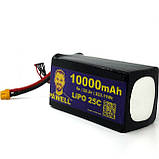 PAWELL LiPO 6s 22,2V 10000мАг 250A для FPV ДРОНІВ (бомбери), фото 5