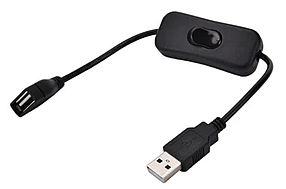 Кабель USB тато-мама з вимикачем для світлодіодних стрічок та іншого, 20см, клавіша, чорний