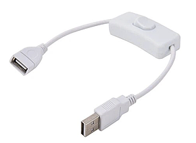Кабель USB тато-мама з вимикачем для світлодіодних стрічок та іншого, 20см, клавіша, білий