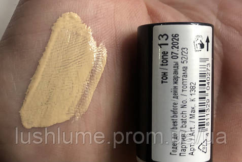 Консилер светоотражающий LUXVISAGE ULTRA HD soft focus 12H, цена