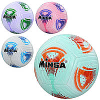 Мяч футбольный размер5, TPU, 400-420г, ламинированный, 4цвета, в п/е /30/ MS3712 rish