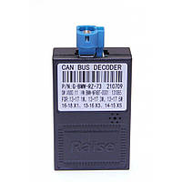 CAN блок Raise G-BMW-RZ-73 для BMW 1-series (F20), 3-series (F30), 5-series (F10/F11/F07), X1 (F48), X3 (F25), X5 (F15)