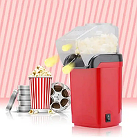 Электрическая домашняя мини попкорница автомат popcorn, Оборудование для производства попкорна