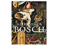 Книга великие художники живопись Иеронима Босха Hieronymus Bosch. Larry Silver Подарочные книги об искусстве