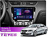 Штатна магнітола TeYes CC3 2k 4+64Gb (B) Skoda Octavia 3 A7 2013-2018 10", фото 3
