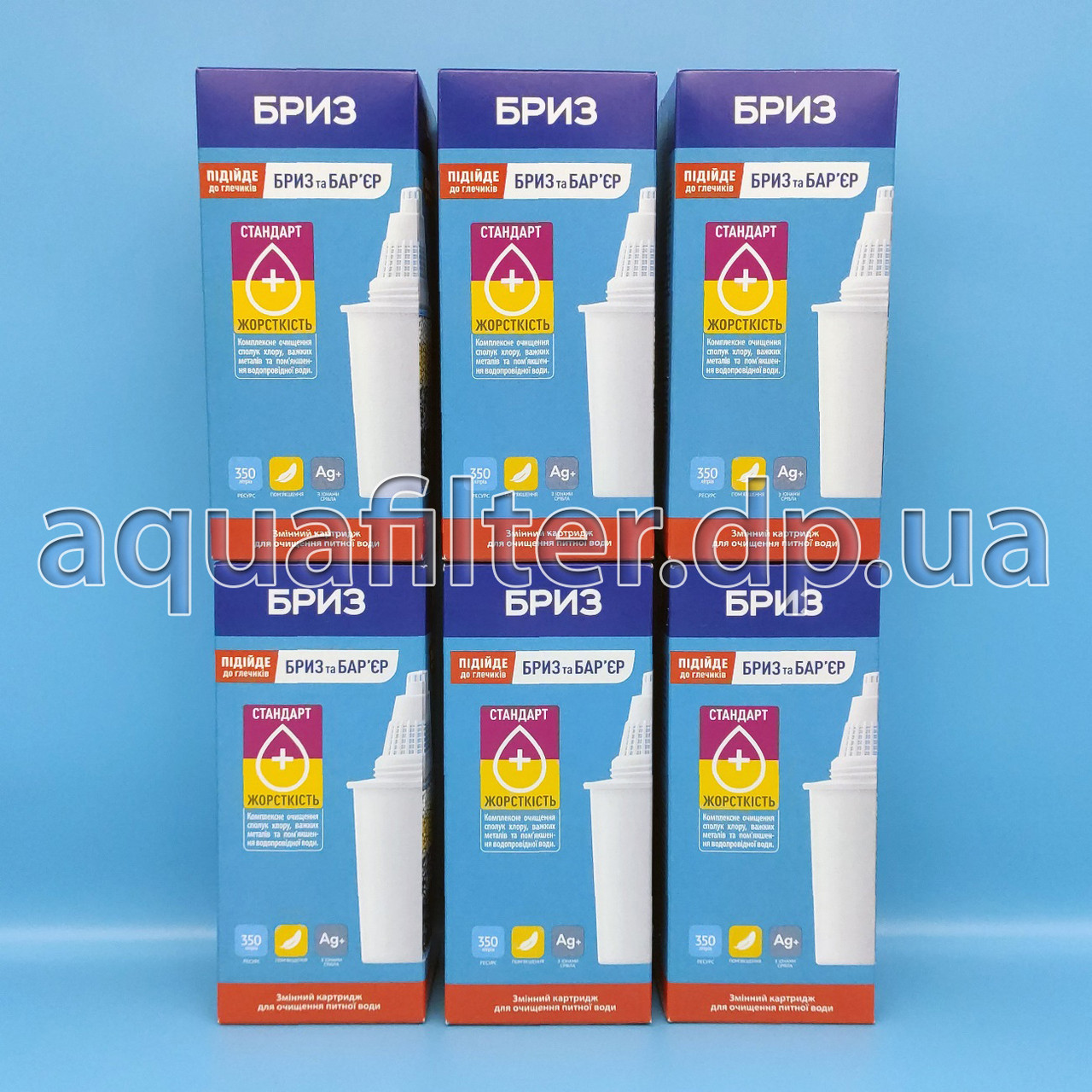Змінний картридж Бриз Стандарт+ Жорсткість для Бар'єр 6 шт.