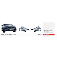 Фары доп.модель Hyundai Sonata/2014-17/HY-703/881-12V27W (HY-703-WOW)