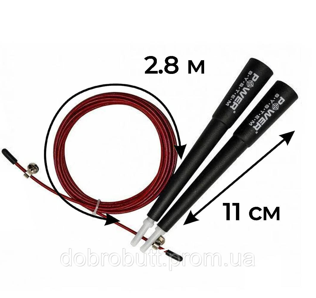 Скоростная скакалка Power System Ultra Speed Rope PS-4033 Red 2.8 м DT, код: 7545497 - фото 5 - id-p2087026903