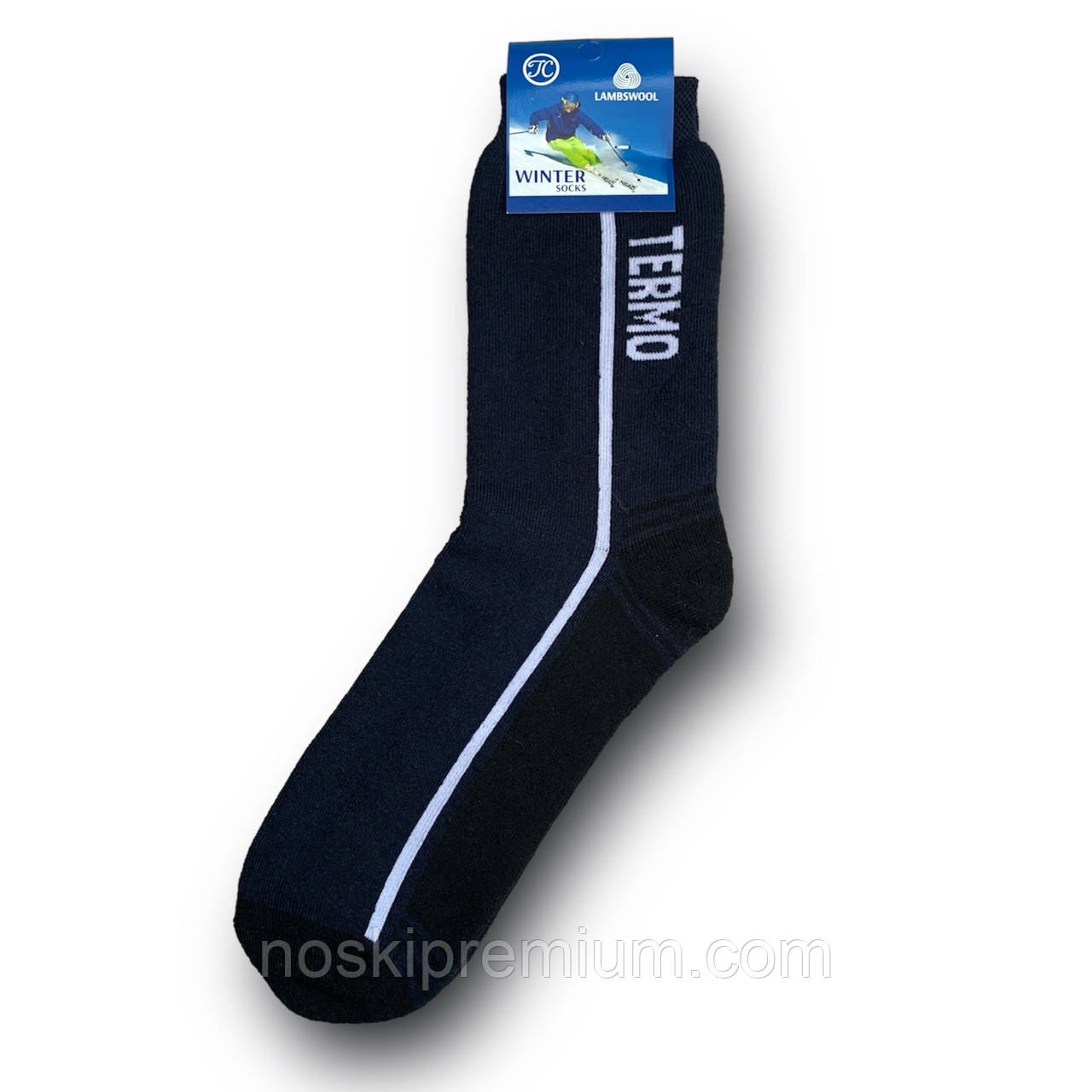 Шкарпетки чоловічі термо махрові бавовна Termo Winter Socks ГС, Житомир, розмір 40-44, сині, 018206