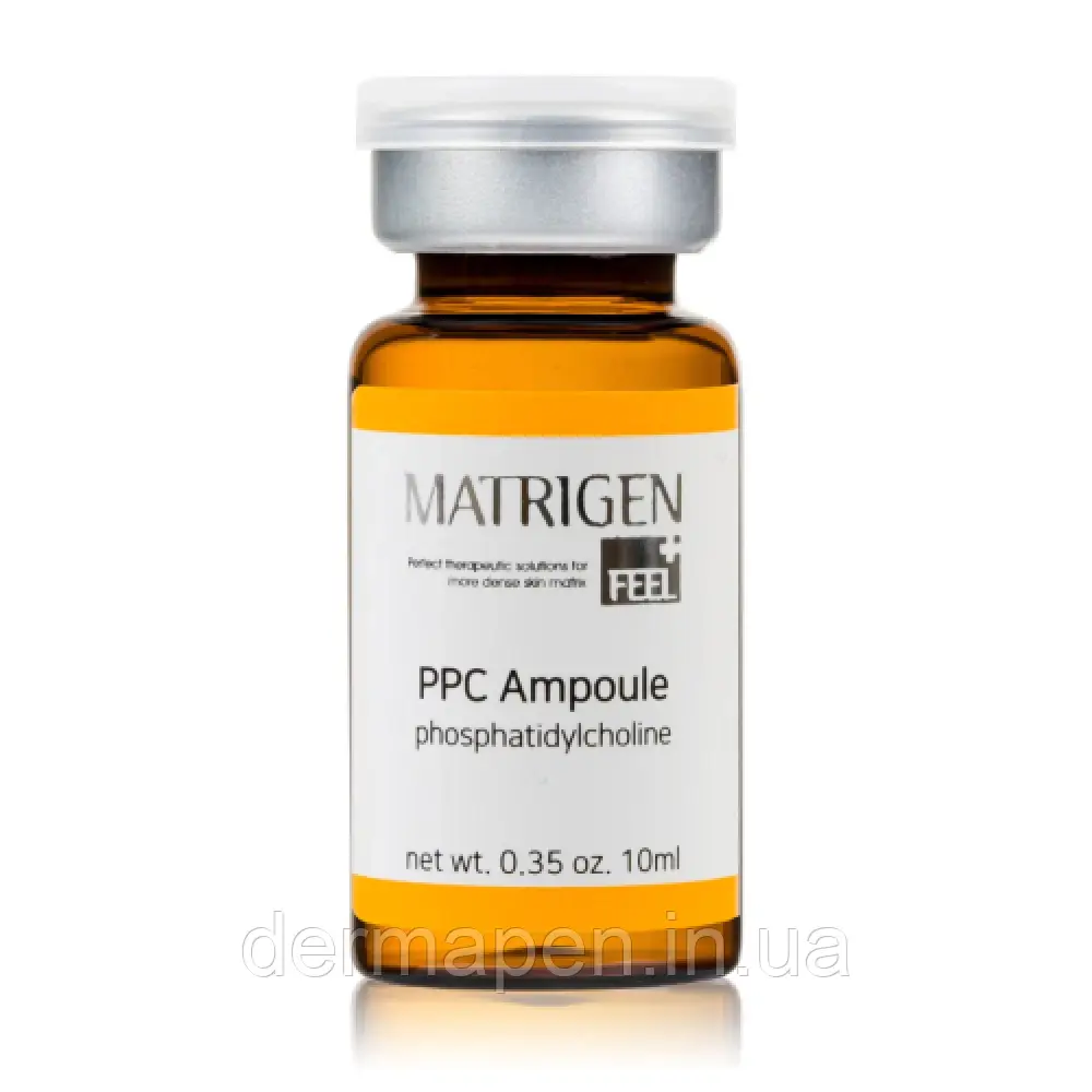 PPC Ampoule Matrigen - липолитик під дермапен, фото 1