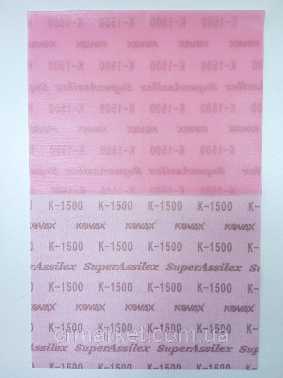 KOVAX Super Assilex, мікроабразивний матуючий лист, 1шт, K-1500 (рожевий) 170*130мм, фото 1