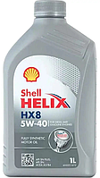 Моторное масло 5W-40 синтетика Shell Helix HX8 (1л) Shell 550052794