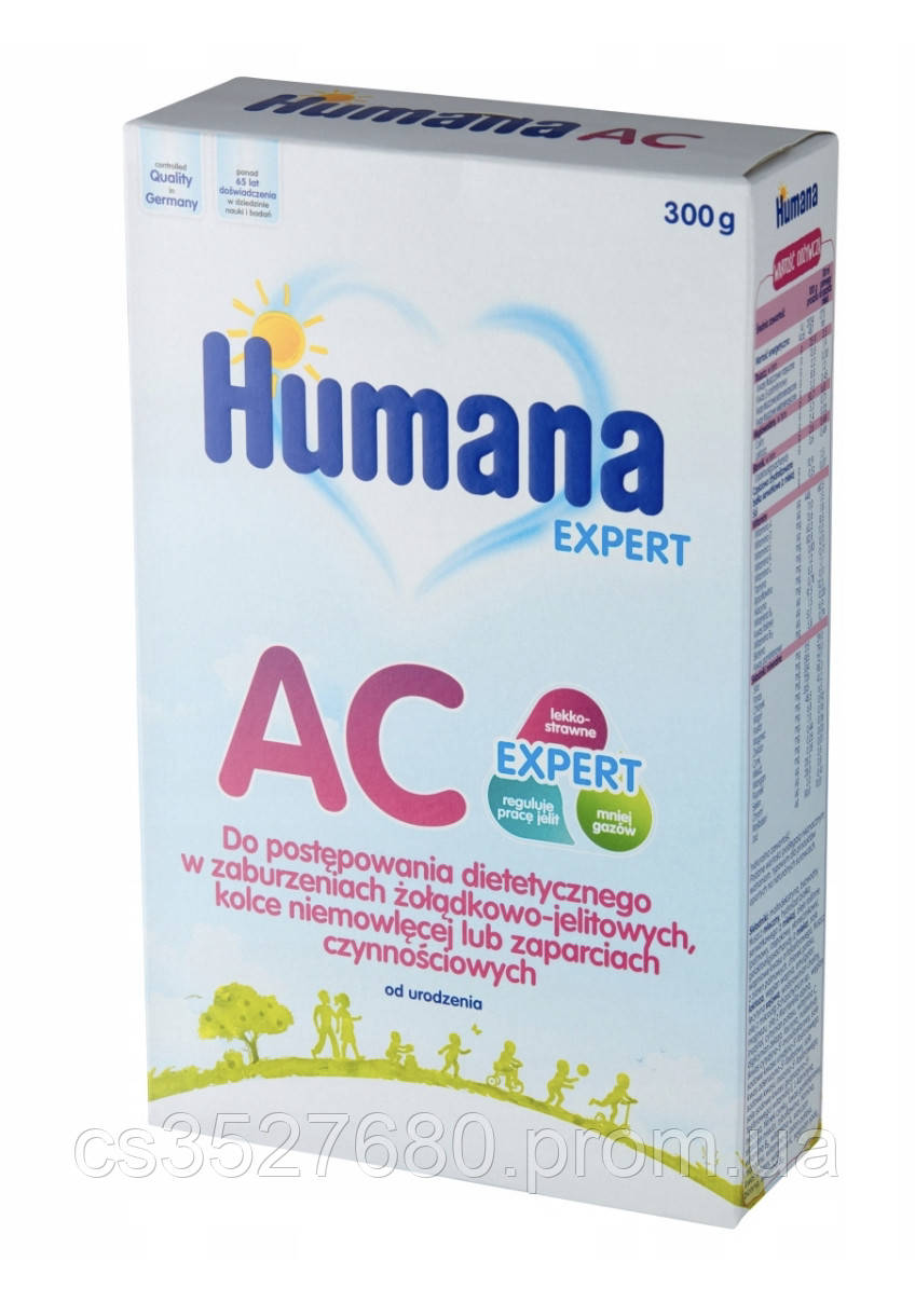 HUMANA EXPERT AC від народження (від коліків) 300 грам Німеччина - фото 1 - id-p2087055335