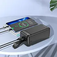 Портативний зарядний пристрій Power Bank BOROFONE BJ14D 50000 mAh 2USB Type-C З швидкою зарядкою та ліхтариком, фото 6