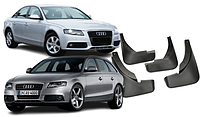 Брызговики модельные Audi A4 Седан\Универсал (B8) 2008-2015 Комплект 4шт, комплект брызговиков перед+зад