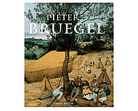 Книга великі художники Пітер Брейгель Старший Pieter Bruegel. Larry Silver книги про мистецтво англійською