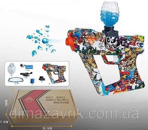 Водний водяний Пістолет CZ35225 Автомат 25 см на акумуляторі, окуляри, стріляє орбізами 500 шт., USB-заряджання, фото 1