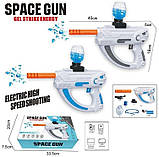 Водний водяний Пістолет Автомат 40 см на акумуляторі, глушник, окуляри, стріляє орбізами 500 шт., USB-заряджання, фото 3