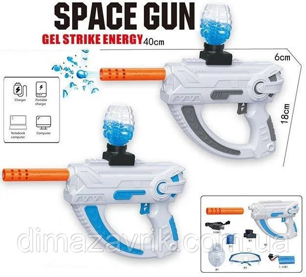 Водний водяний Пістолет Автомат 40 см на акумуляторі, глушник, окуляри, стріляє орбізами 500 шт., USB-заряджання, фото 1