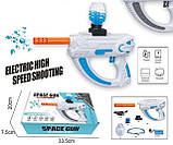 Водний водяний Пістолет Автомат 40 см на акумуляторі, глушник, окуляри, стріляє орбізами 500 шт., USB-заряджання, фото 2