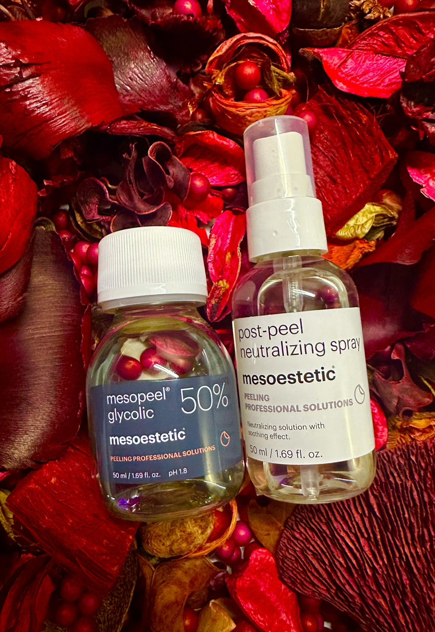 Mesoestetic Glycolic Peel AG 50%, Гліколевий пілінг 50%. Розливання 10 мл + 10 мл