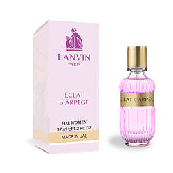 Lanvin Eclat d'arpege 35 ML жіночі Парфуми