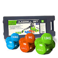 Набор гантелей в кейсе PowerPlay 4103 Fitness Dumbells 6 кг 2 шт*0,5 кг 2 шт*1 кг 2 шт*1,5 кг UQ, код: 8105050