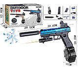 Водний водяний Пістолет Глок 817-435 Орбіган 35 см на акумуляторі, глушник, окуляри, магазин 3 шт. стріляє орбіз, фото 2