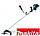 Редуктор Makita EM2500UH, EM2600U, EM2651UH, EM3400U, EBH252U, RBC2500 (DA00000453,125556-3,6193001005), фото 3