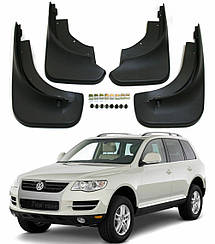 Бризковики Volkswagen Touareg 2002-2009 , (4шт.)