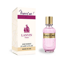 Парфуми Lanvin Marry Me WOMEN 35 ML