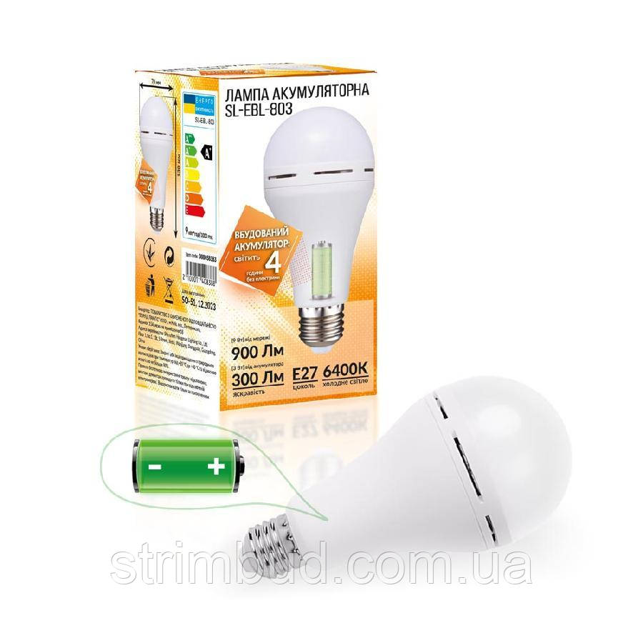 Лампа на аккумуляторе Е27 LED SL-EBL-803 АС9W DC3W 6400К
