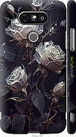 Чехол на LG G5 H860 Розы 2 "5550m-348-70447"