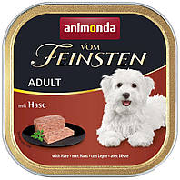 AM-82661 Animonda Vom Feinsten Adult Dog кролик, 150 гр