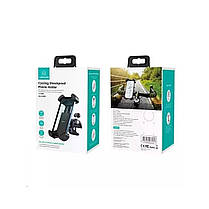 Велотримач для мобільного Usams US-ZJ064 Cycling Shockproof Phone Holder Black, фото 6