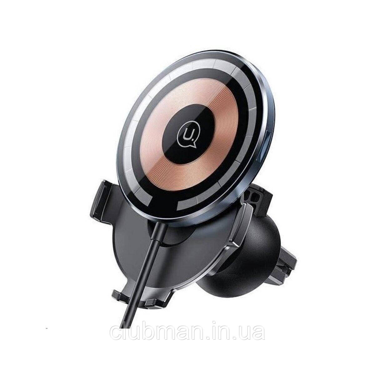 Тримач для мобільного Usams US-CD170 Magnetic Car Wireless Charging Phone Holder (Air Vent) 15 W (With Magnetic
