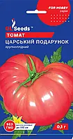 Томат Царский Подарок сорт среднеспелый крупноплодный очень вкусный нежный сахаристый, упаковка 0,1 г