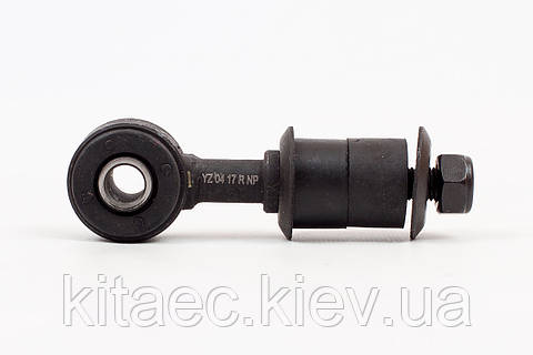 C3MYAセット Стойка стабилизатора задняя в сборе Nipparts на Geely CK