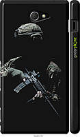 Чехол на Sony Xperia M2 D2305 Защитник v3 "5226c-60-70447"