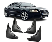 Брызговики для автомобиля Audi A8 Седан (D3) 2003-2010 Комплект 4шт, комплект передние + задние