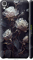 Чохол на HTC Desire 820 Троянди 2 "5550m-133-70447"