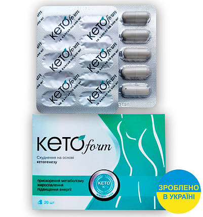 KetoForm - Капсули для схуднення (КетоФорм) УКРАЇНА, фото 1