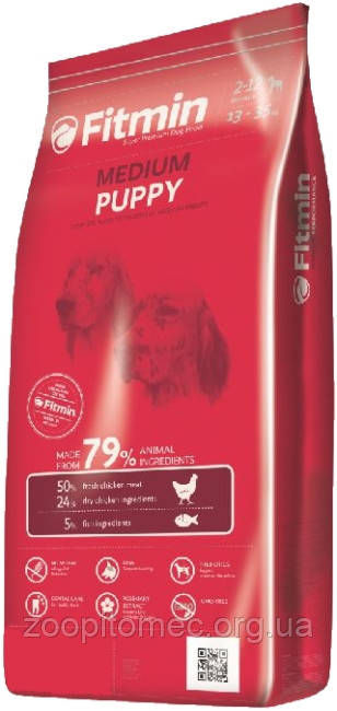 Fitmin dog medium puppy Корм фитмин для цуценят середніх і великих порід від 2 до 12 міс., вагітних і лактуючих сук, 15 кг